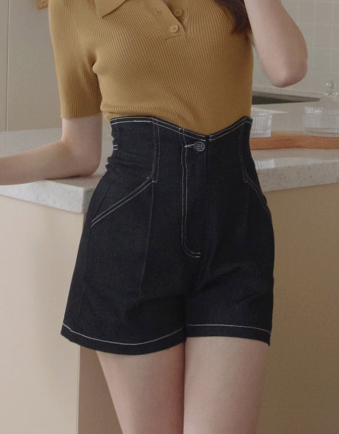 Lengthen High-Waisted Denim Shorts
